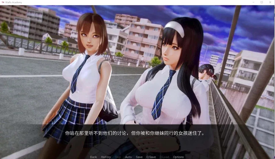 二次元老婆学院_Waifu Academy Waifu Academy游戏论坛全流程 封面图