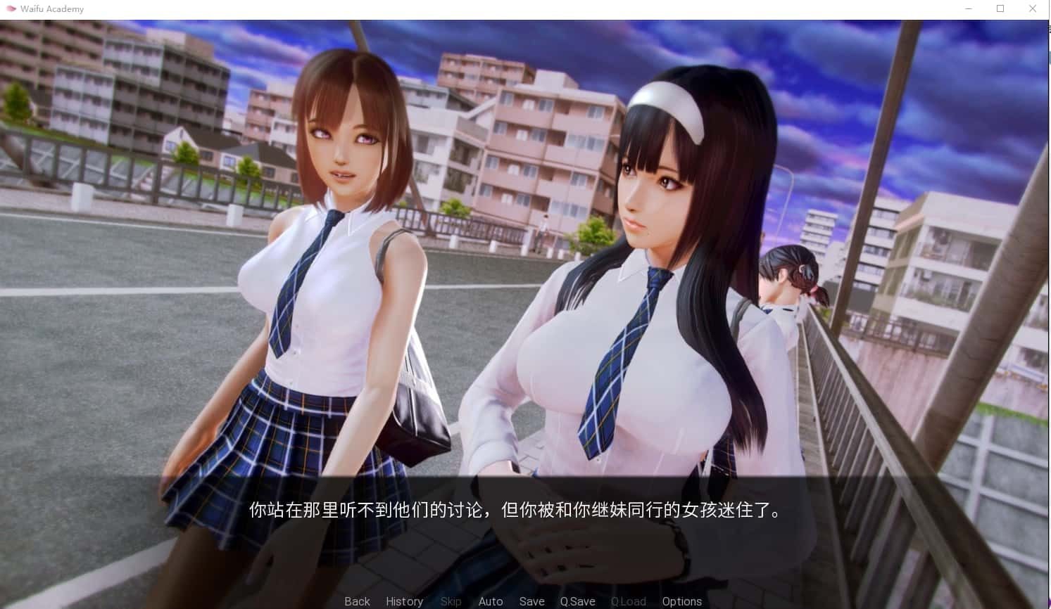 二次元老婆学院_Waifu Academy 玩法展示 页面配图 3