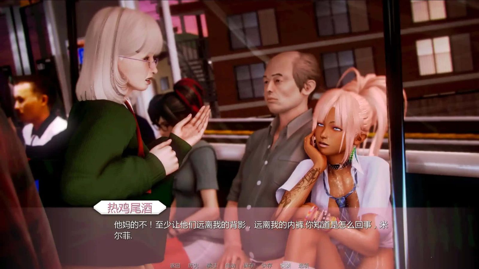 二次元老婆学院_Waifu Academy 剧情互动 实机截图 8